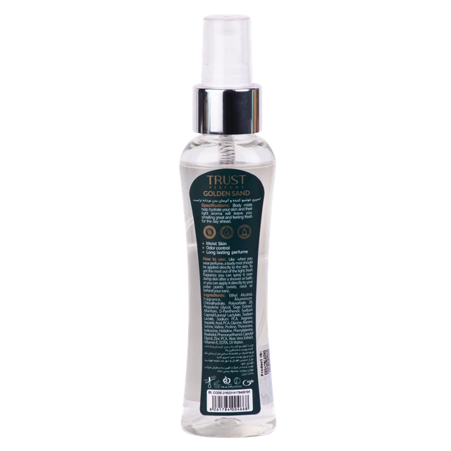 بادی میست مردانه تراست مدل Golden Sand با حجم 100 میل - Image 3